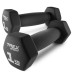 Купить Гантель  Trex Sport TX-010VD 2x1 кг в Киеве - фото №1